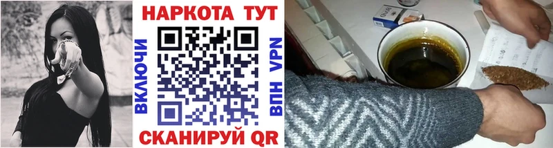 Цена Трубчевск Кокаин МЕТАМФЕТАМИН АМФЕТАМИН ГАШИШ MEGA ссылки APVP