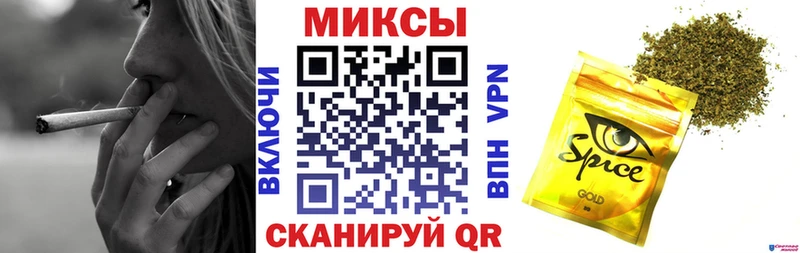 Бутират 1.4BDO Трубчевск