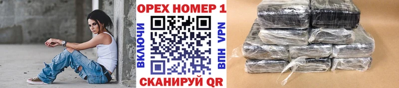 Cocaine FishScale Трубчевск