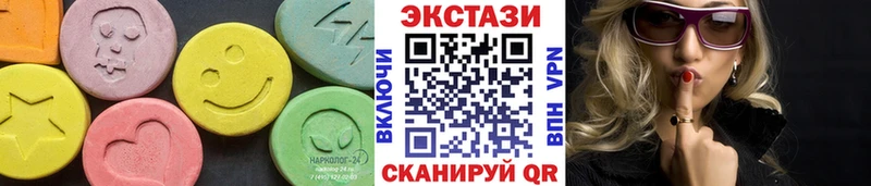 Экстази Punisher Трубчевск