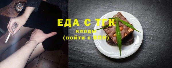 apvp Новокубанск