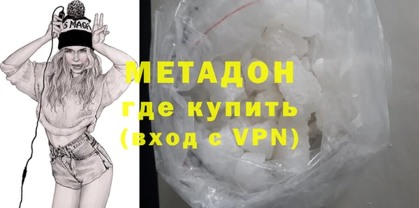 apvp Новокубанск