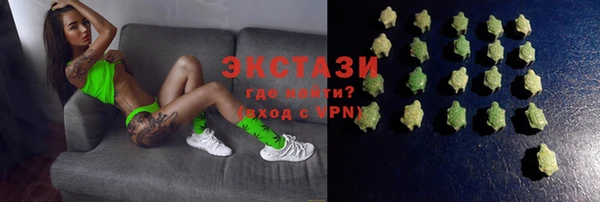 apvp Новокубанск