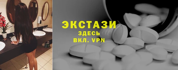 apvp Новокубанск