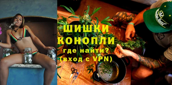 таблы Новозыбков