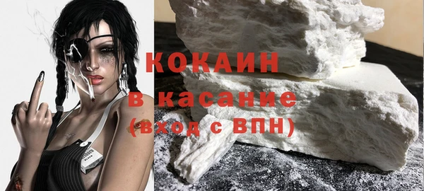apvp Новокубанск