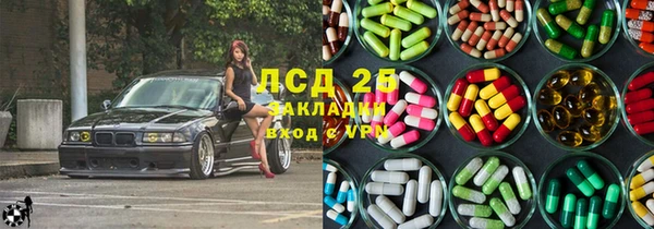 apvp Новокубанск