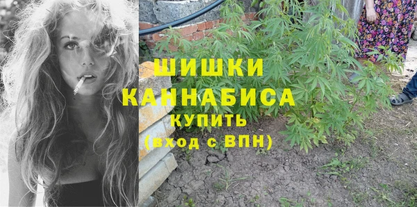 apvp Новокубанск