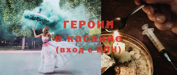 apvp Новокубанск