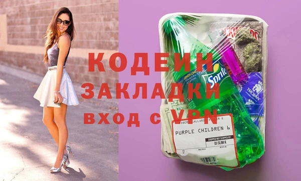 apvp Новокубанск