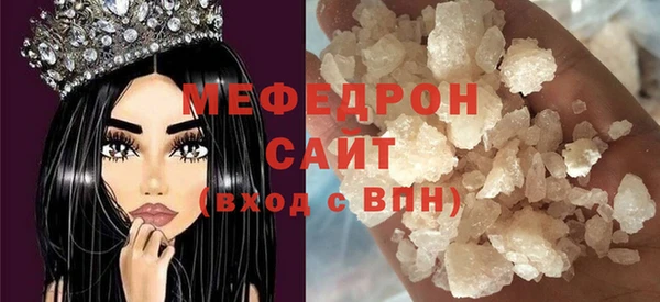 apvp Новокубанск