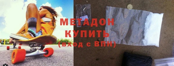 СК Нефтекумск
