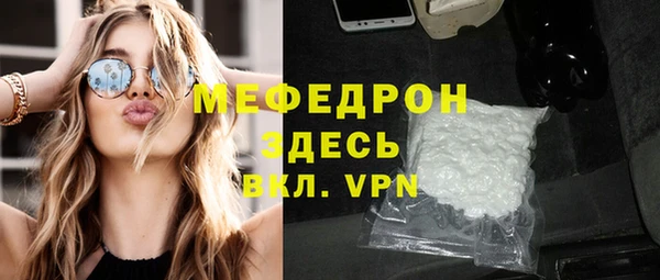 apvp Новокубанск