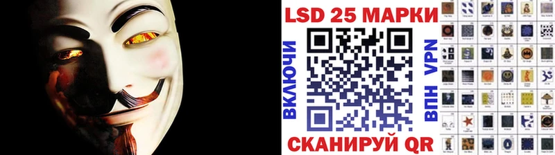 Марки NBOMe 1,8мг  Трубчевск 